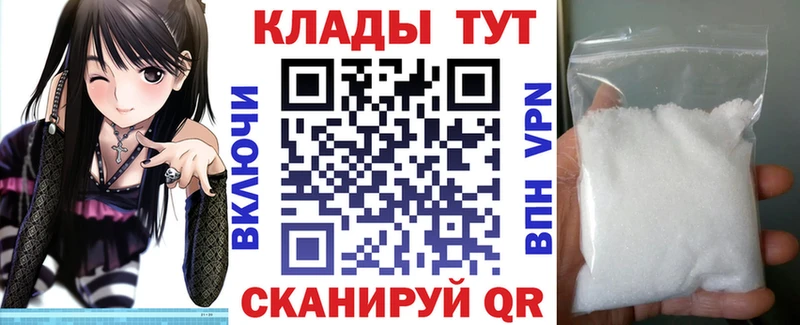 Названия наркотиков Набережные Челны Конопля  Экстази  ГАШ  Меф мяу мяу  Cocaine 