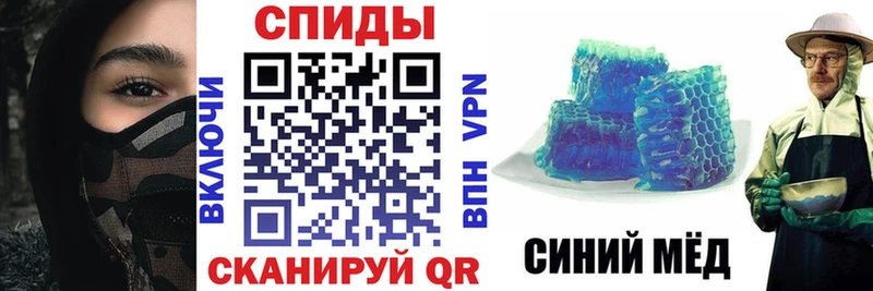 АМФЕТАМИН Розовый mega маркетплейс Набережные Челны дарнет шоп