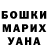 Alpha-PVP СК Modem Mann