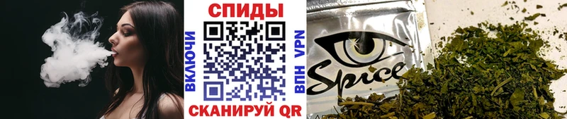 блэк спрут онион  Набережные Челны  БУТИРАТ жидкий экстази 