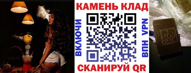 omg как войти  Набережные Челны  ГАШ Изолятор 