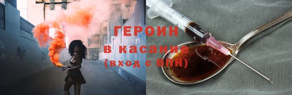 мефедрон VHQ Вязники