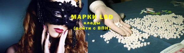 мефедрон VHQ Вязники