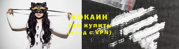 а пвп мука Вяземский
