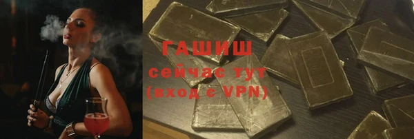 мефедрон VHQ Вязники