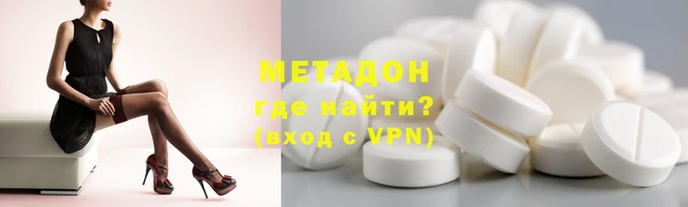 а пвп мука Вяземский
