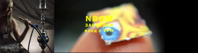 мефедрон VHQ Вязники