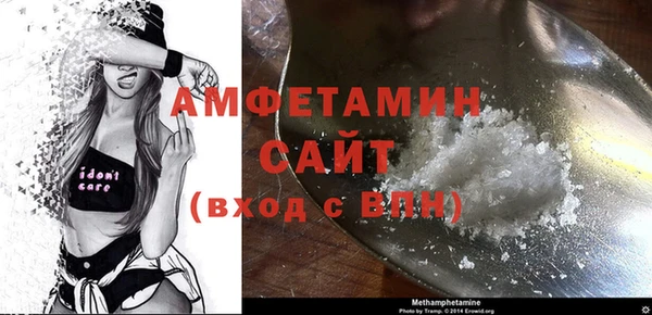 а пвп мука Вяземский