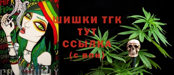 а пвп мука Вяземский