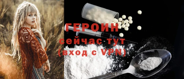 а пвп мука Вяземский