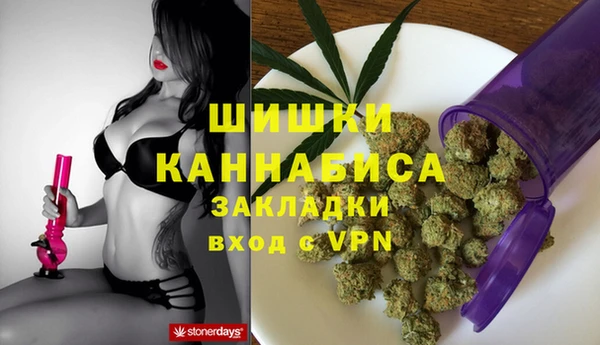 а пвп мука Вяземский