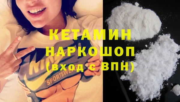 а пвп мука Вяземский