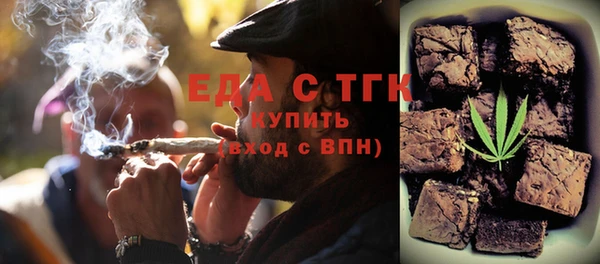 а пвп мука Вяземский