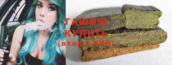 а пвп мука Вяземский